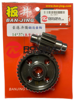 Ban-Jing Secondary Gear kit 14/37 for GY6 125 150 and 200 efi ready to install