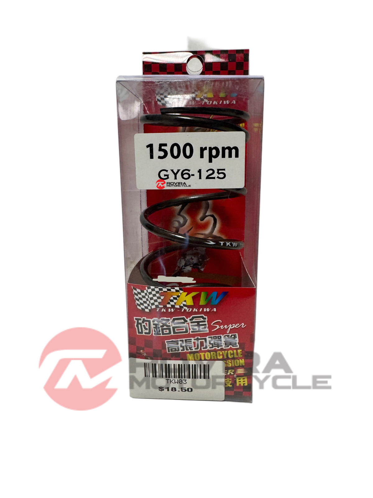 TKW 1500 RPM TORQUE SPRING FOR SCOOTERS WITH 125CC 150CC 200CC EFI