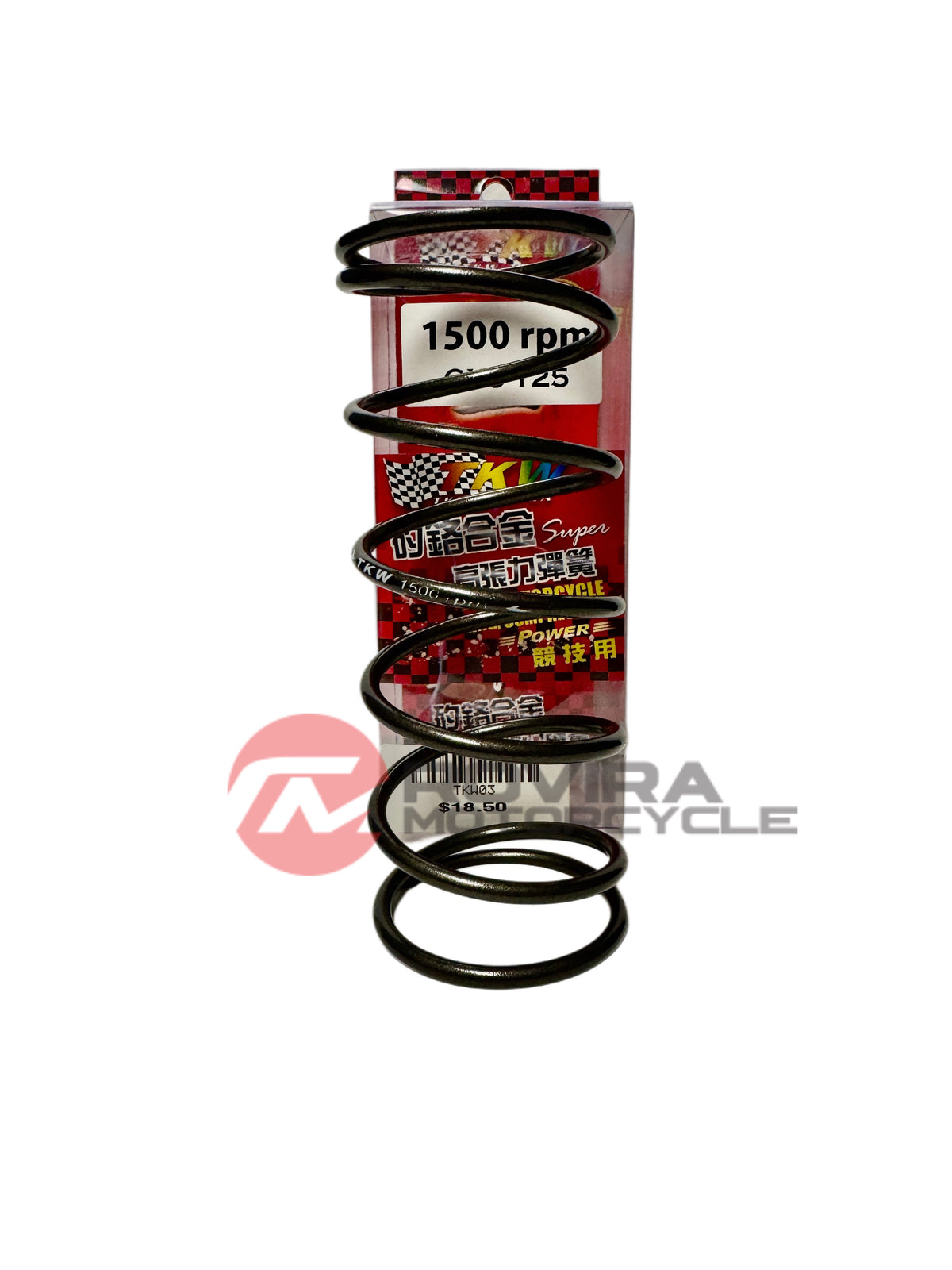 TKW 1500 RPM TORQUE SPRING FOR SCOOTERS WITH 125CC 150CC 200CC EFI