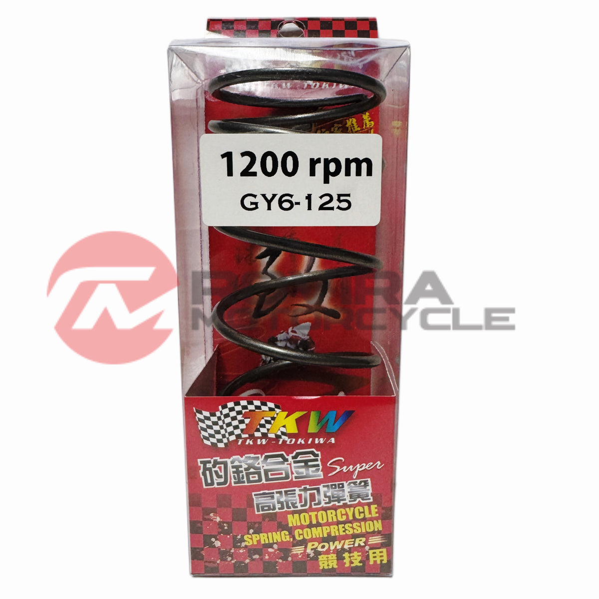 TKW 1200 RPM TORQUE SPRING FOR SCOOTERS WITH 125CC 150CC 200CC EFI