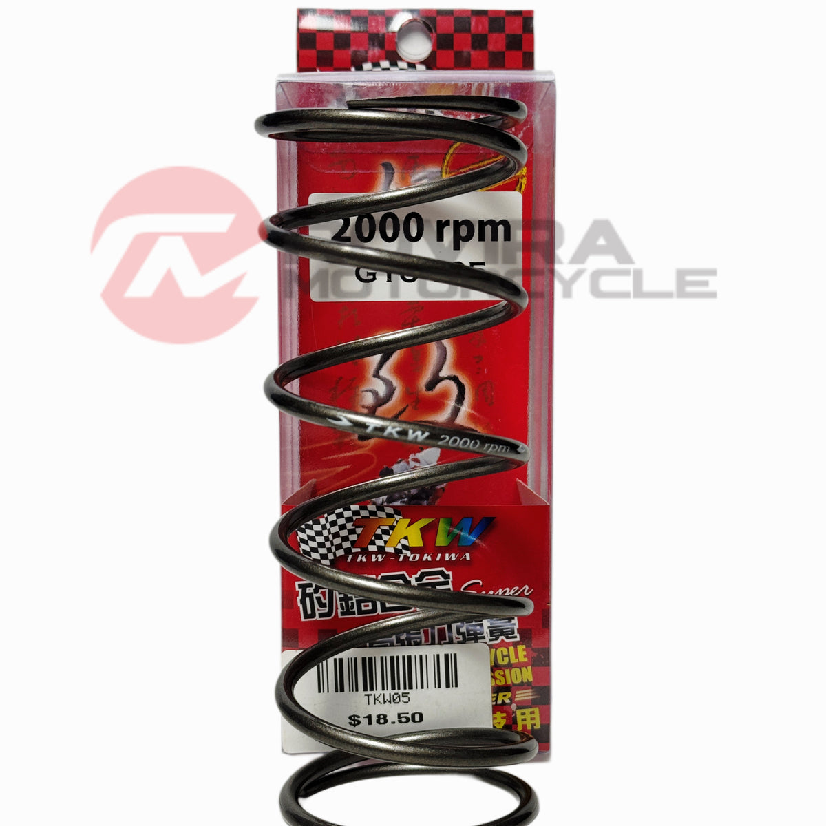 TKW 2000 RPM TORQUE SPRING FOR SCOOTERS WITH 125CC 150CC 200CC EFI