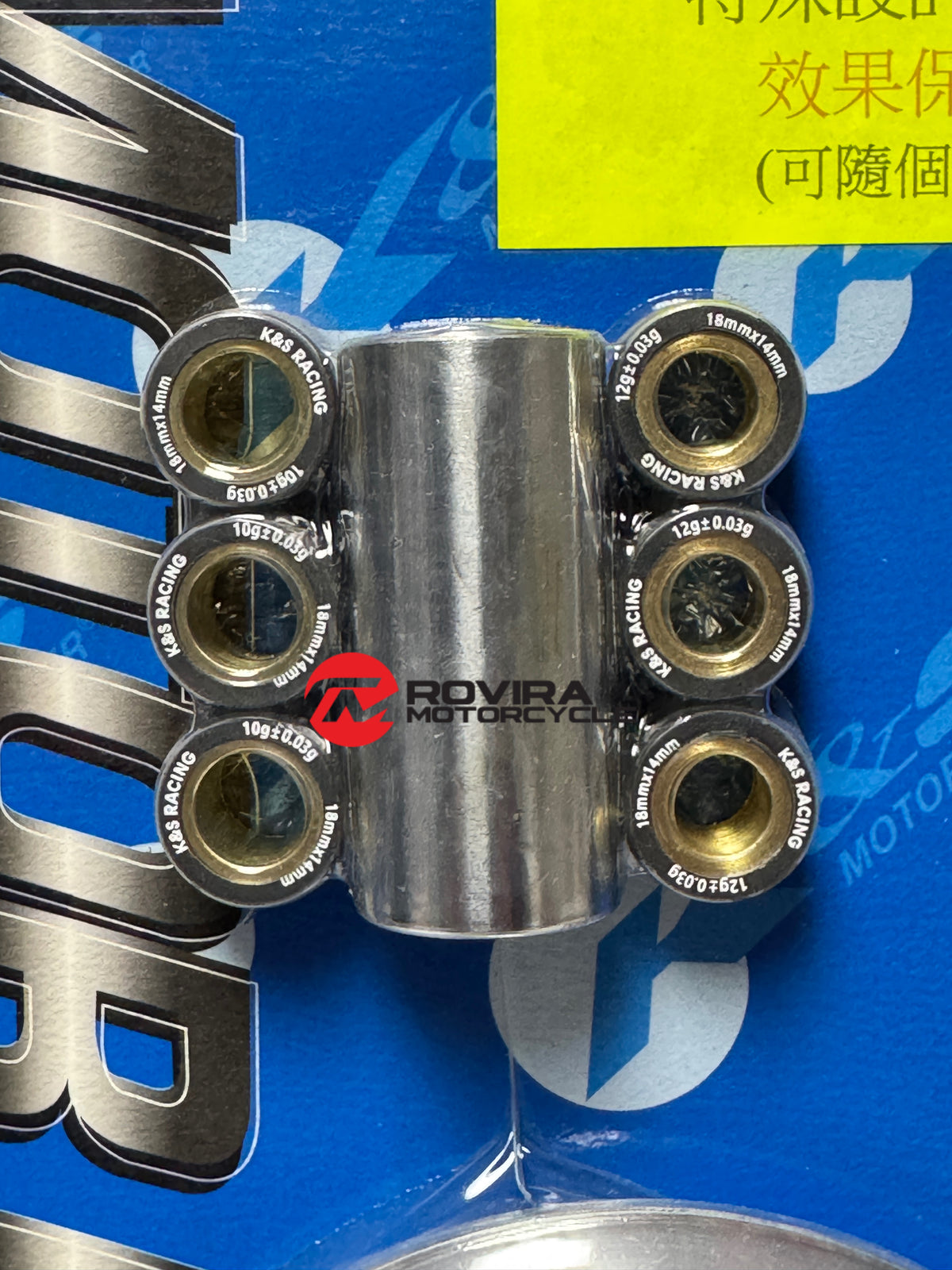 K&S GY6 125 150 High Performance Variator kit