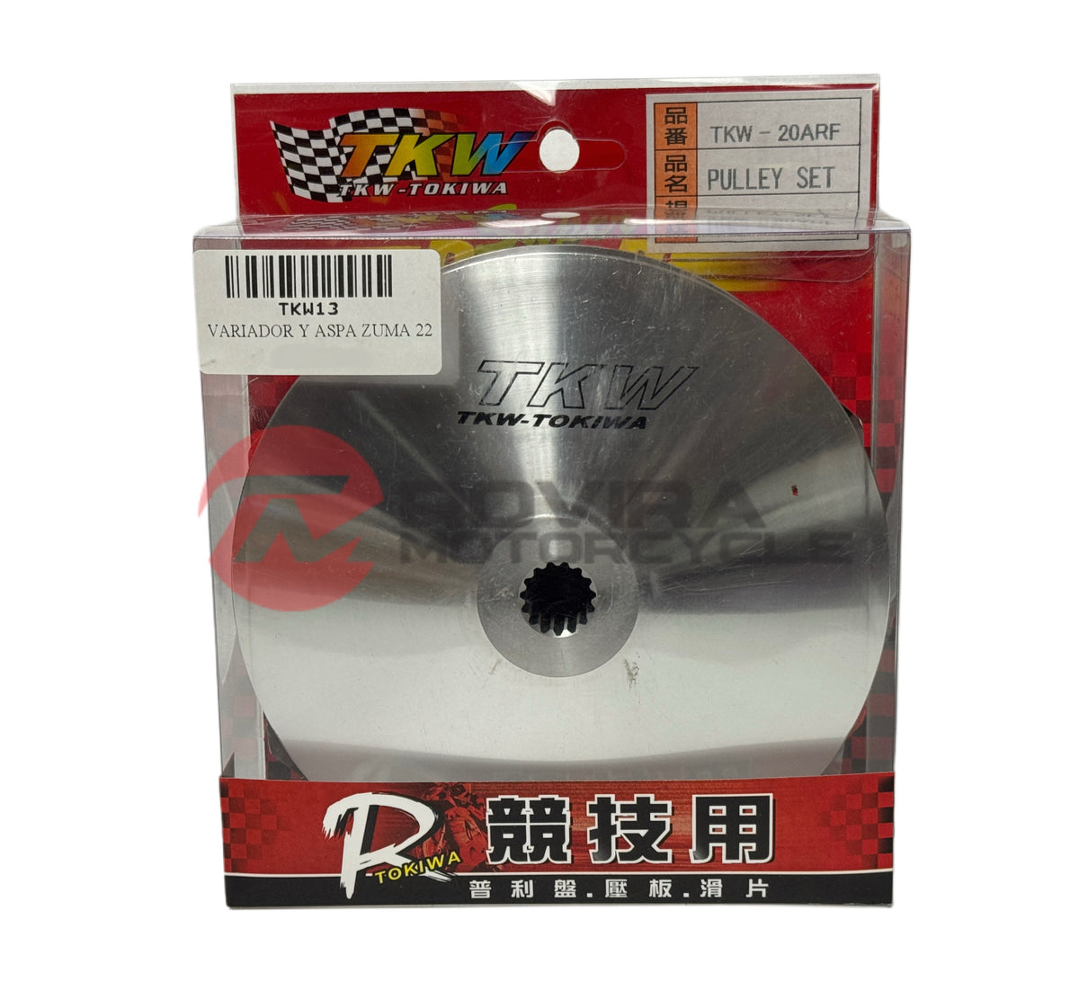 TKW HIGH PERFORMANCE VARIATOR SET FOR YAMAHA ZUMA 2022 - 2025