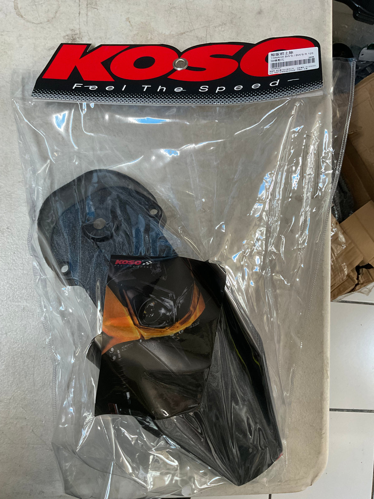 KOSO Front fender Zuma 125 (16-21)