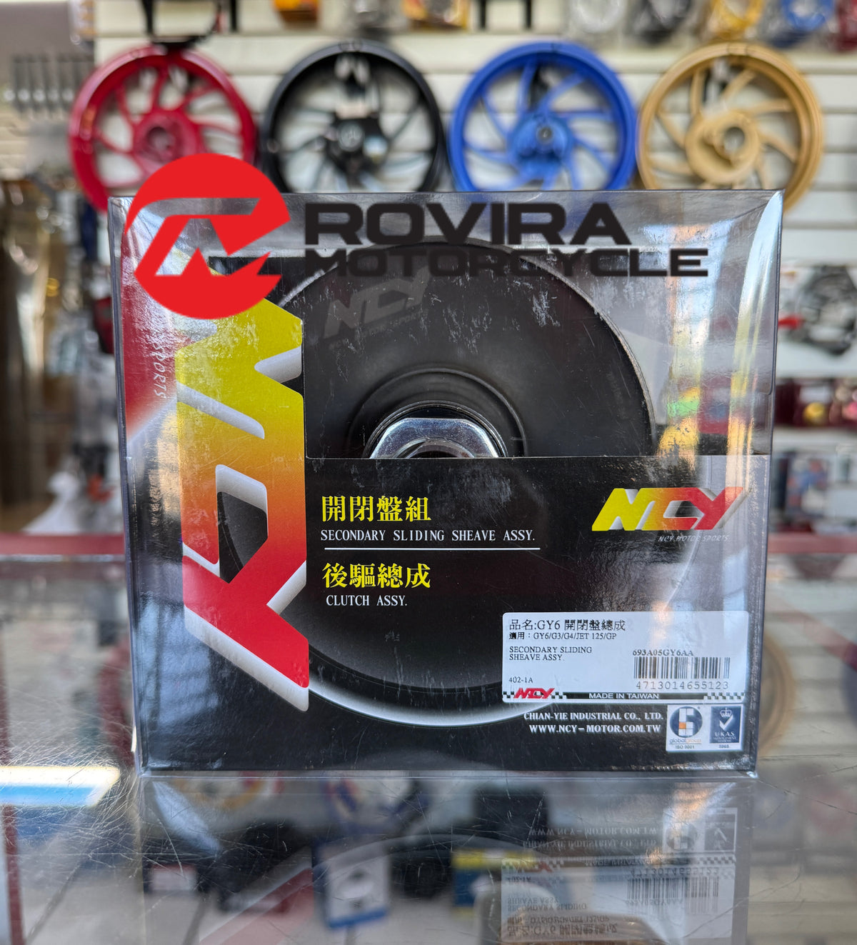 NCY SECONDARY SLIDING SHEAVE ASSEMBLY FOR 150cc GY6 MOTORS