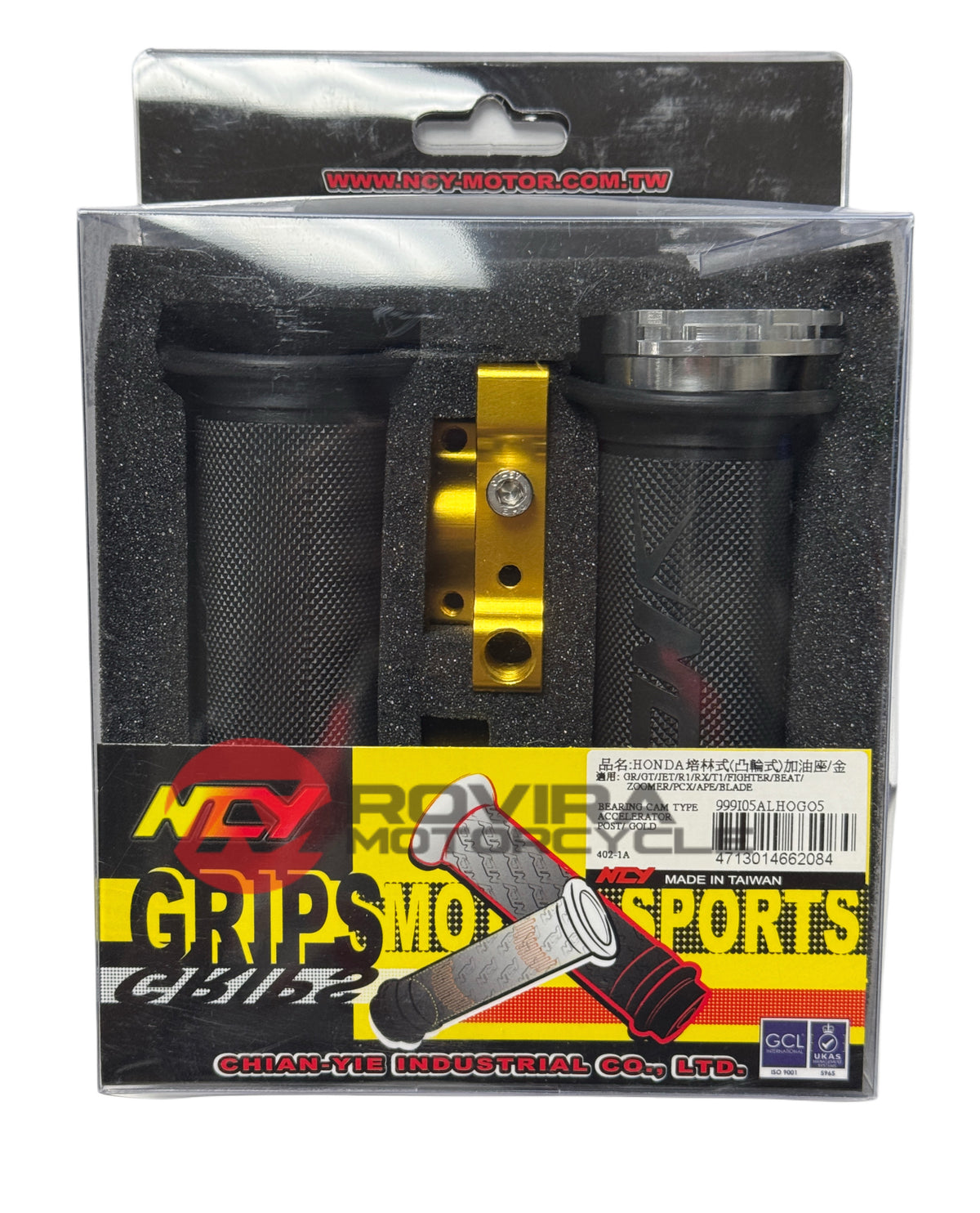 NCY THROTTLE & GRIP SET (GOLD COLOR, BEARING STYLE, 7/8") FOR 50cc QMB139 / 150cc GY6
