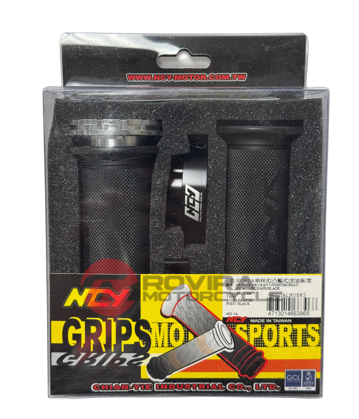 NCY THROTTLE & GRIP SET (BLACK, BEARING STYLE, 7/8") FOR 50cc QMB139 / 150cc GY6