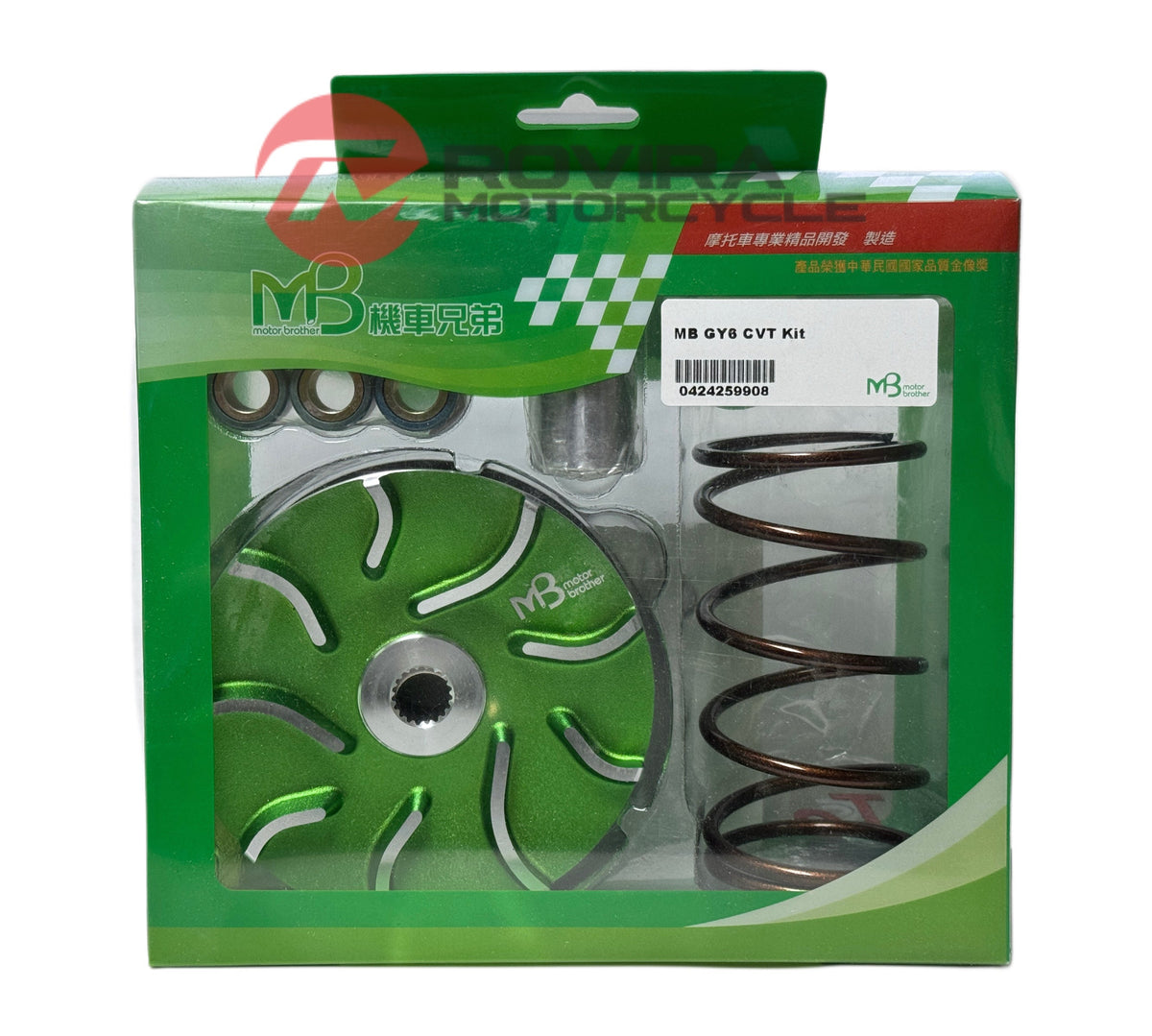 MB Variator Kit for GY6 150cc 125cc