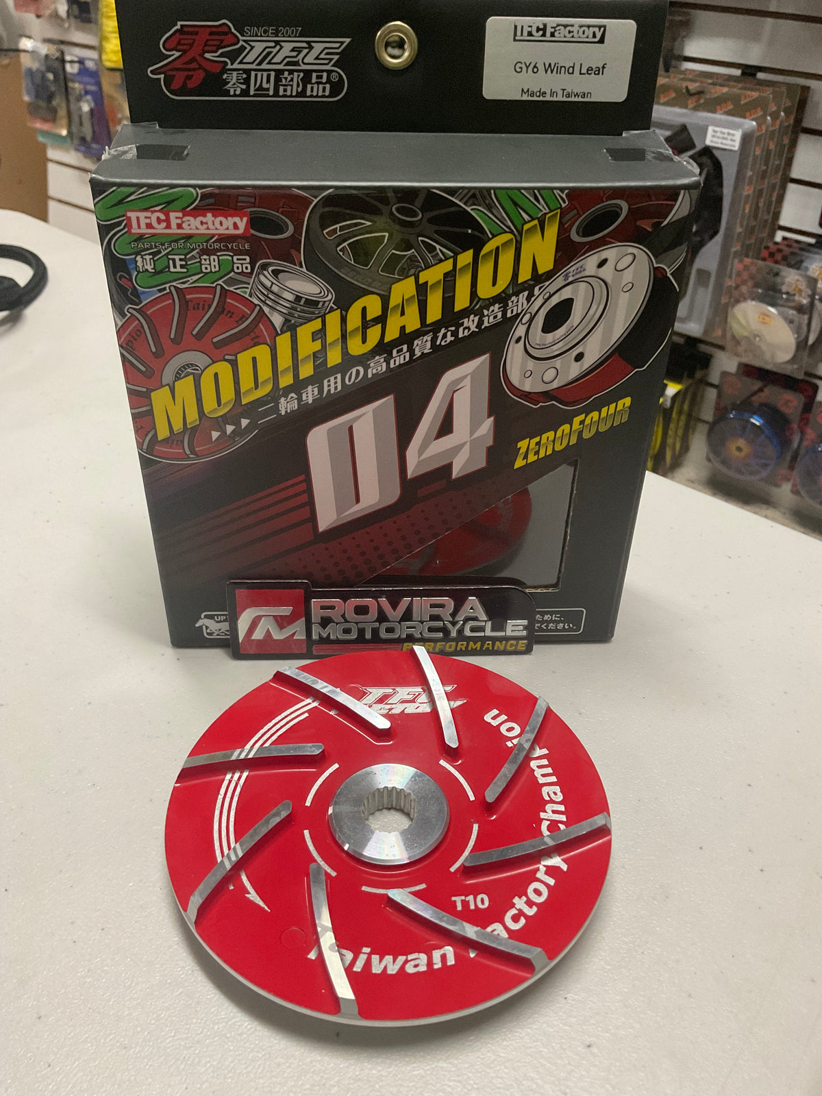TFC Variator Drive Face Plate 115mm