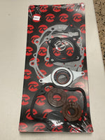 Tank 200 (63mm) Full Gasket Kit for PRO Carbon Model