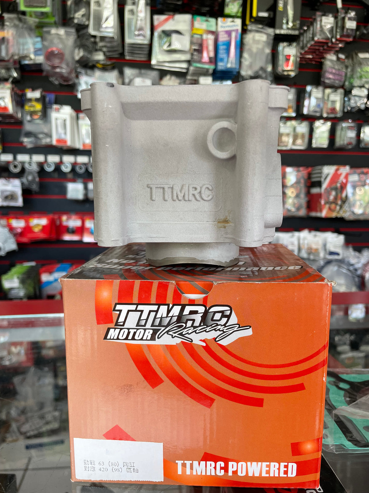 TTMRC GY6 67MM 4 VALVE 82MM TALL
