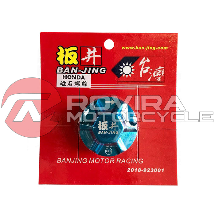Ban-Jing Magnetic Oil Filter Drain Plug GY6 150