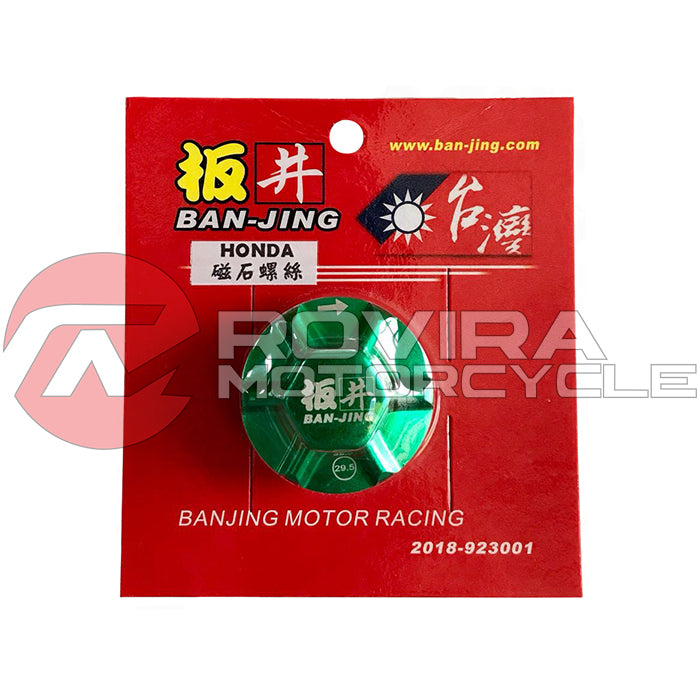 Ban-Jing Magnetic Oil Filter Drain Plug GY6 150