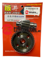 Ban-Jing Secondary Gear kit 14/39 for GY6 125 150 200 efi Ready to install