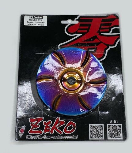 Scooter GY6 150cc High Performance TFC Forged Drive Face Plate Titanium finished