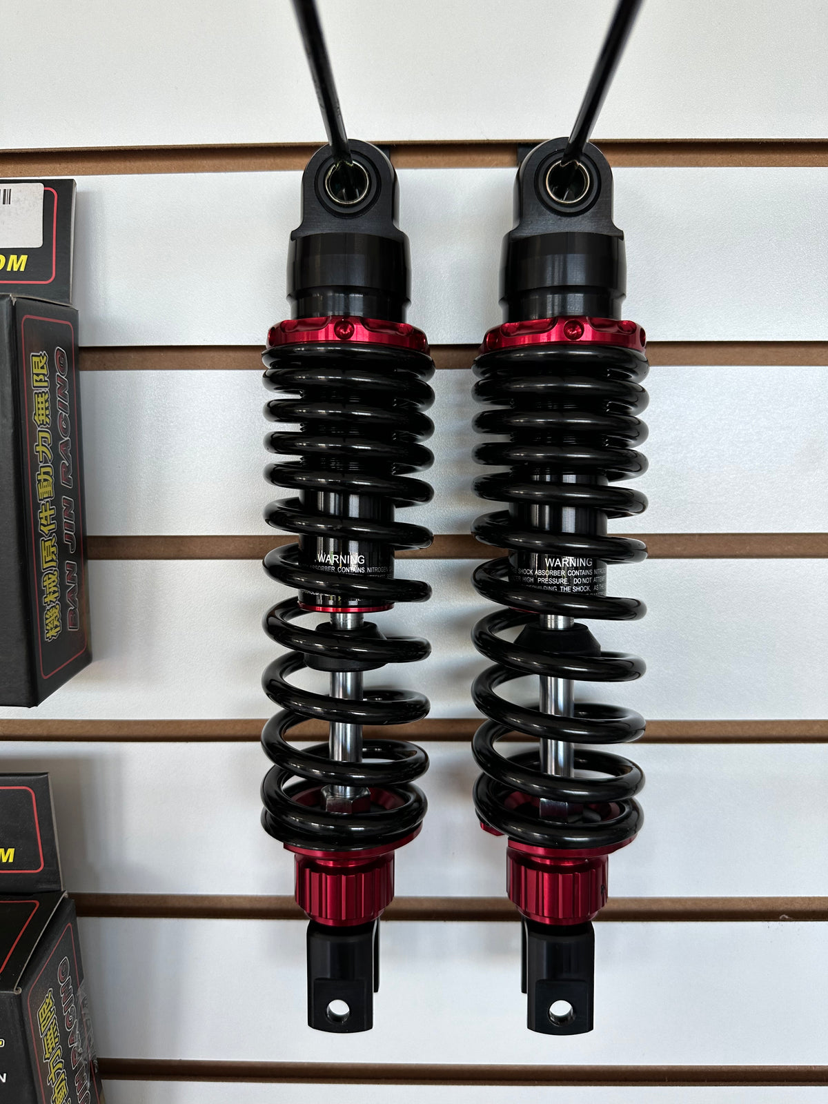 Adjustable Shock Pair 11.5" universal RED