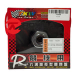 TKW Secondary Sliding Sheave Assembly for GY6 125cc 150cc 200cc