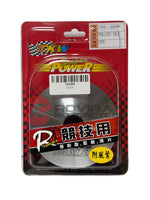 TKW Performance Racing Variator for gy6 125 150