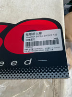 KOSO Front fender Zuma 125 (16-21)