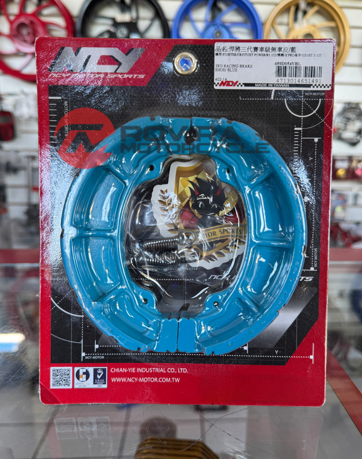 NCY BRAKE SHOES FOR GY6 150CC 125CC