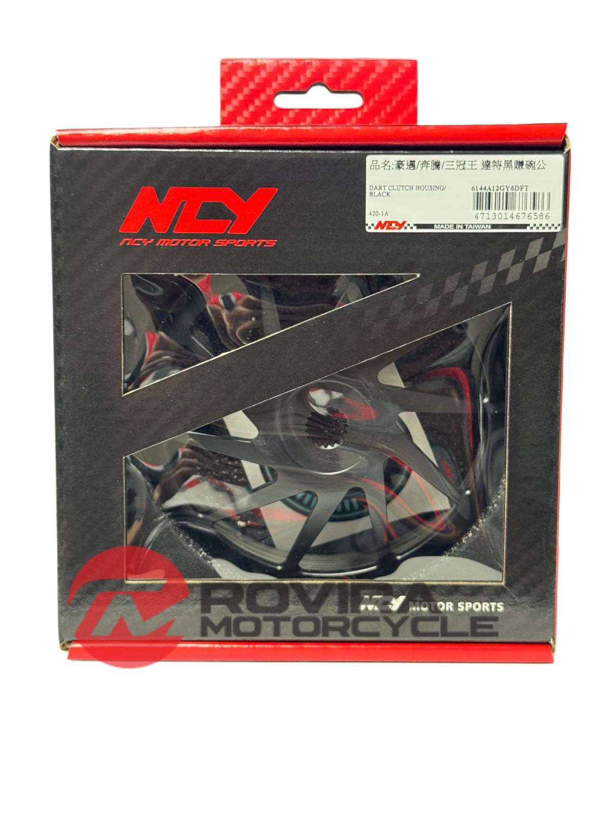 NCY DART CLUTCH BELL HOUSING FOR GY6 150 TANK 200 EFI