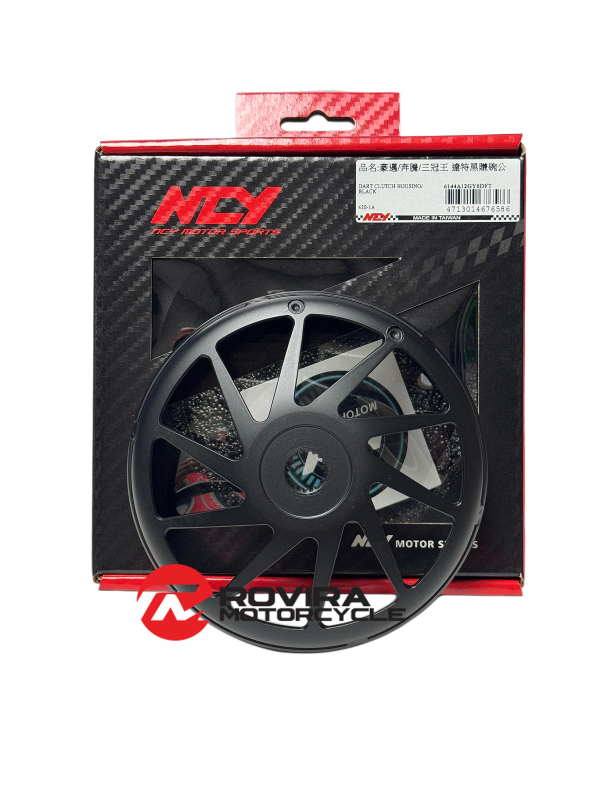 NCY DART CLUTCH BELL HOUSING FOR GY6 150 TANK 200 EFI