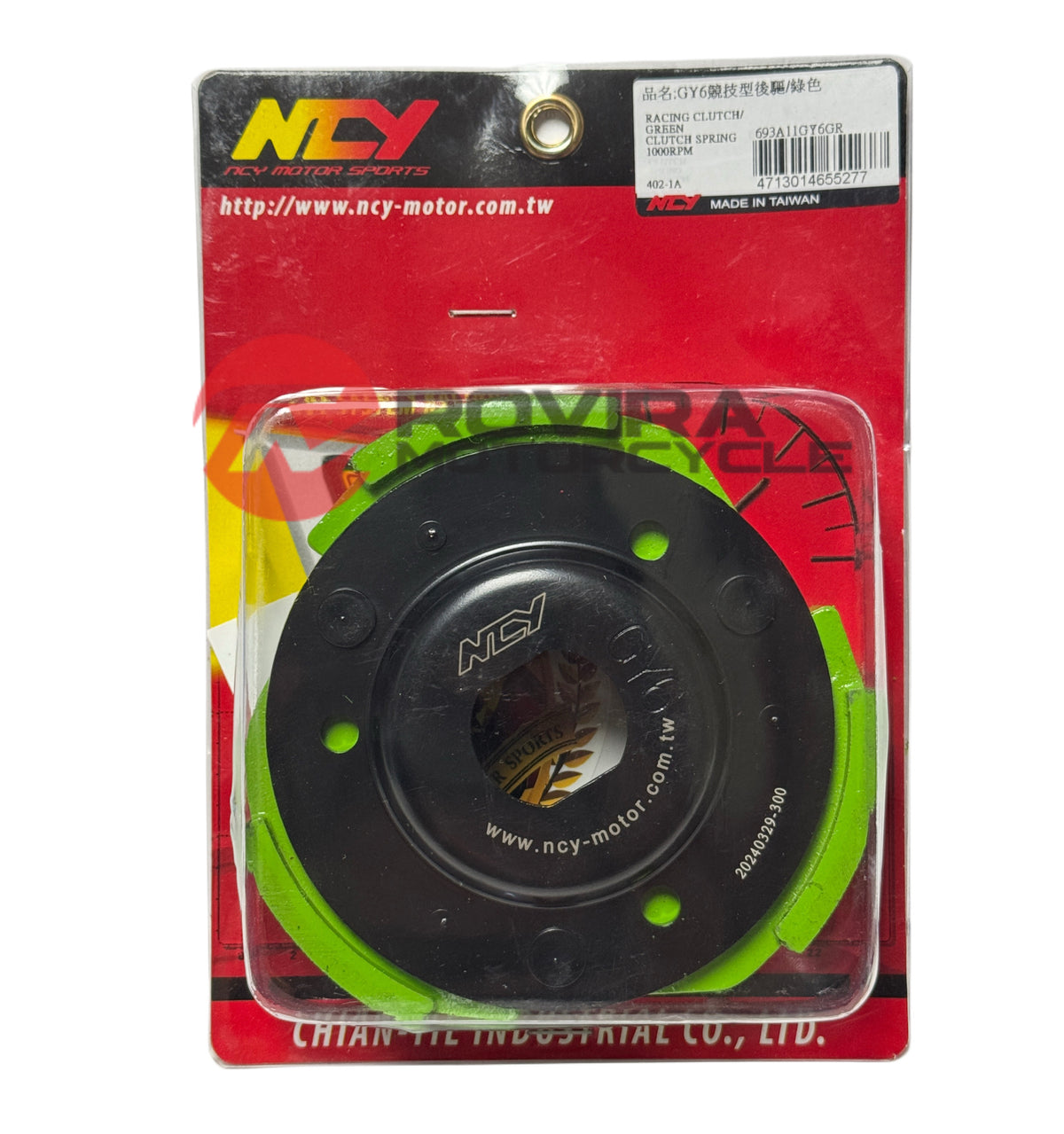 NCY Performance Clutch (Green) GY6 150cc TANK 200 EFI