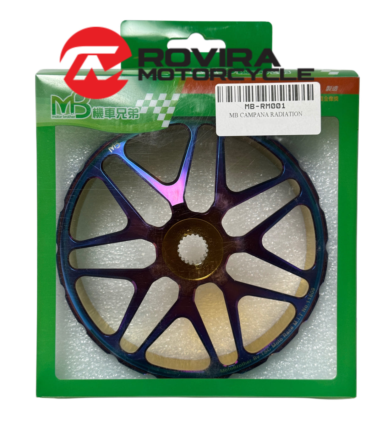 Scooter GY6 125cc 150cc 200cc EFI High Performance MB Forged Clutch Bell