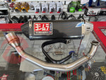 Scooter GY6 150cc 200cc EFI Tank 200 YOSHIMURA High Performance Exhaust Systems