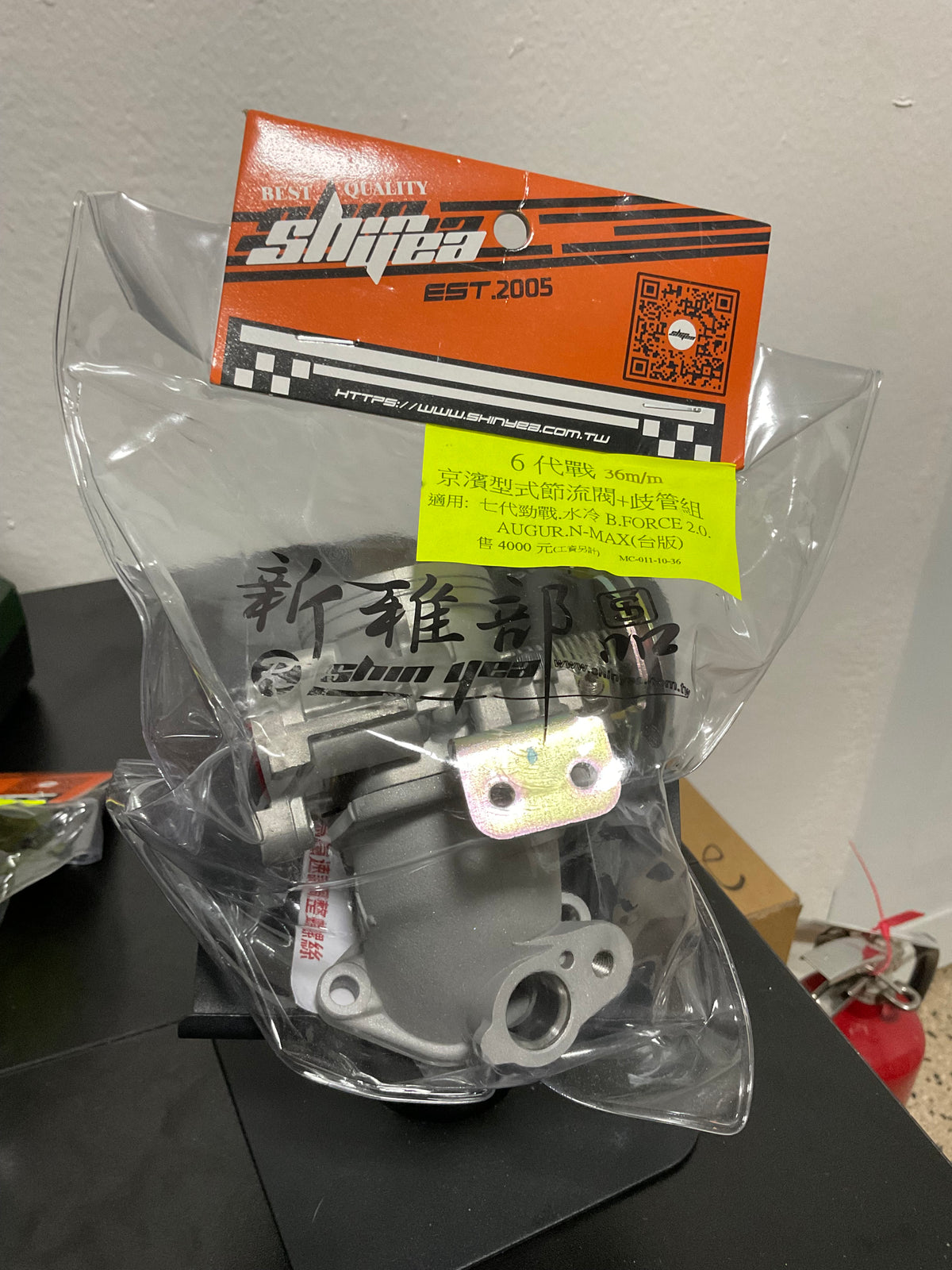 Shin Yea Zuma 125 Intake Manifold