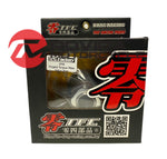 TFC Scooter GY6 150cc High Performance Forged Secondary Sliding sheave Assembly