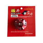 Ban-Jing Magnetic Oil Filter Drain Plug GY6 150