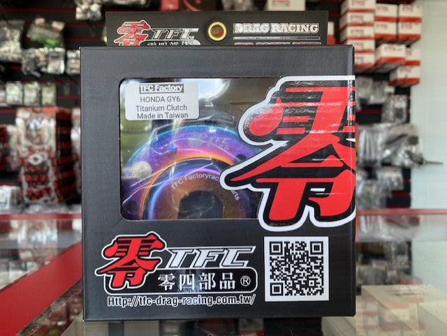 Scooter GY6 150cc High Performance TFC Titanium Anodized Clutch (zinc)